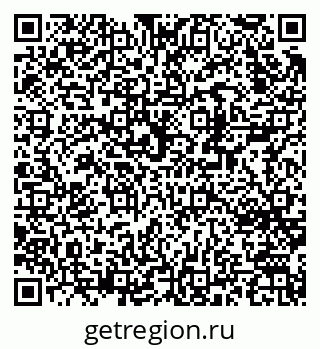 79370267480