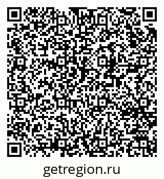 79370267485