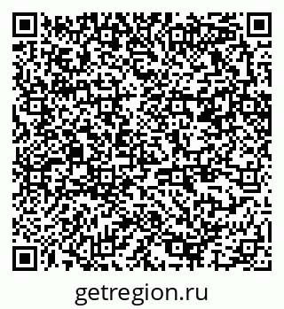 79370267487
