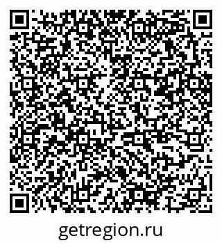 79370267489