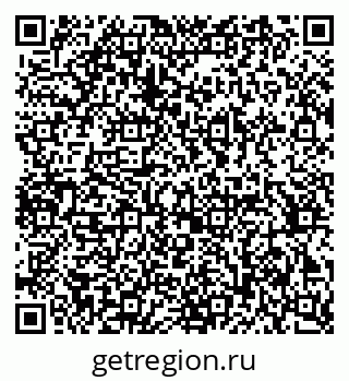 79370267492