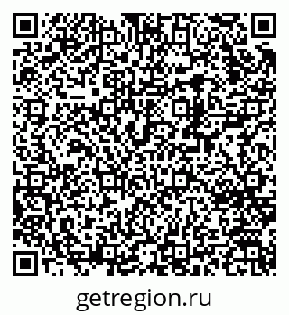 79370267496