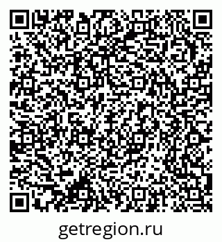 79370267508