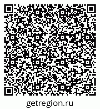 79370267514
