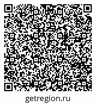 79370267521