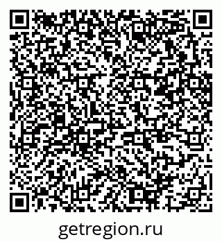 79370267523