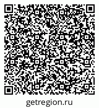 79370267524