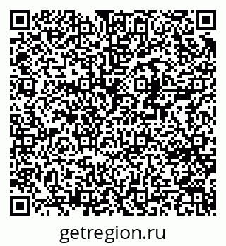 79370267530