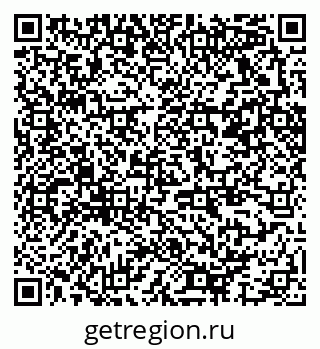 79370267543