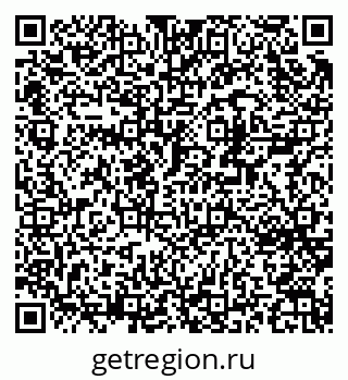 79370267548
