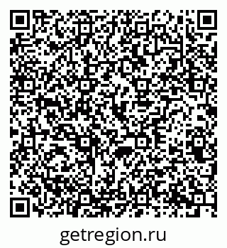 79370267549