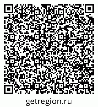 79370267550