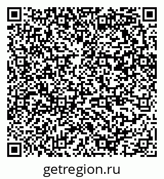 79370267565