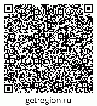 79370267567