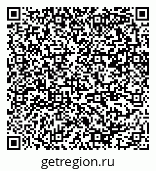 79370267574