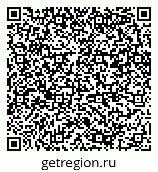 79370267589
