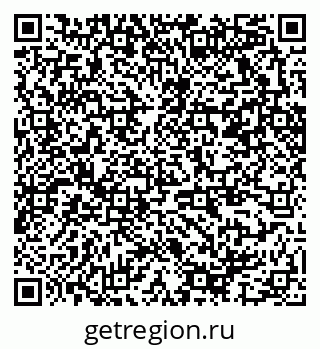 79370267614