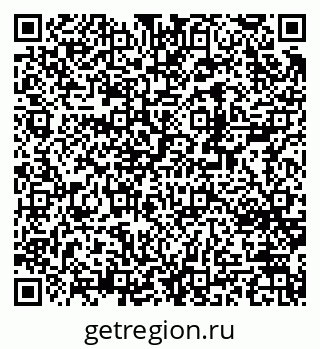 79370267637