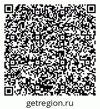 79370267648