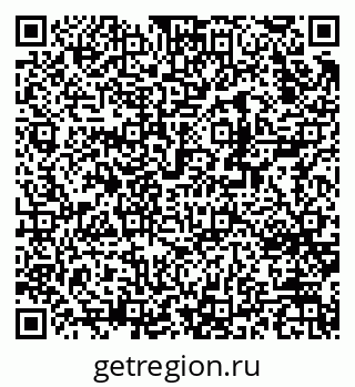 79370267683