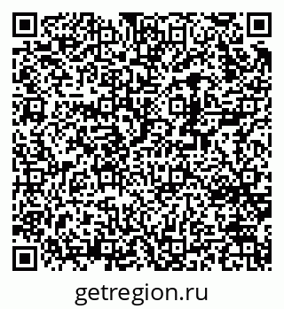79370267696