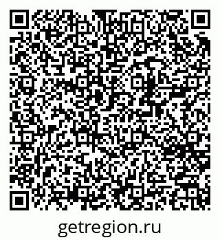 79370267838