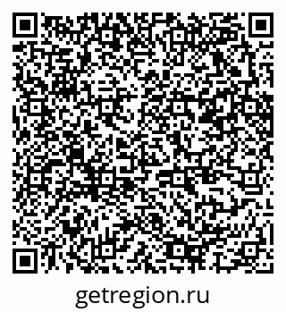 79370267848