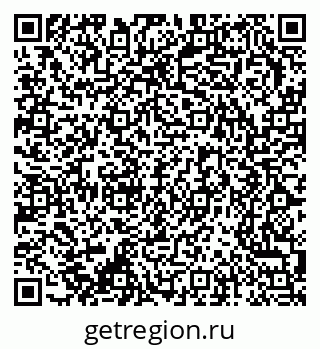 79370267850
