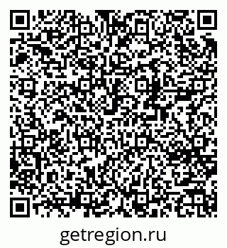 79370267865