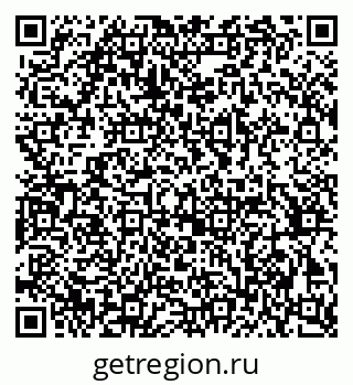 79370267870
