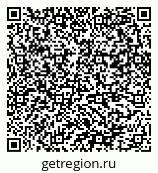 79370267871