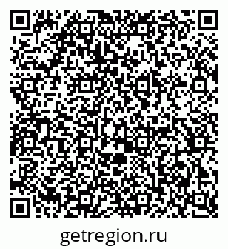 79370267900