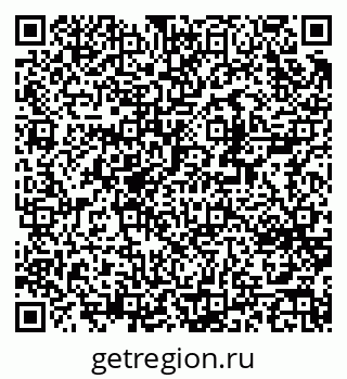 79370267921