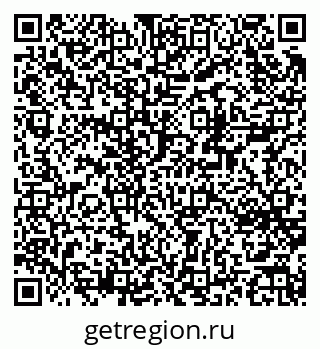 79370267949