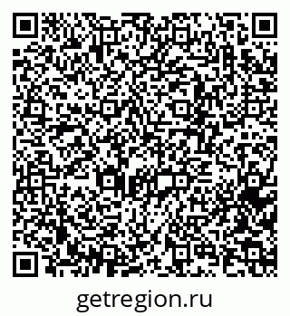 79370267967