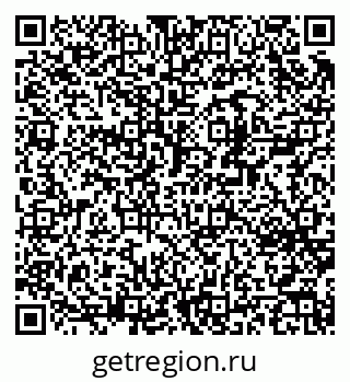 79370267970