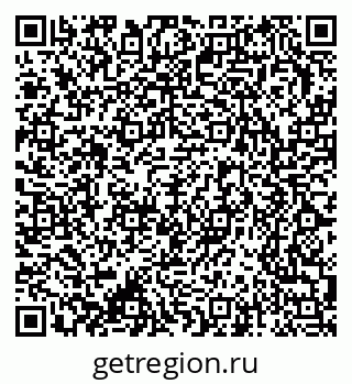 79370267972