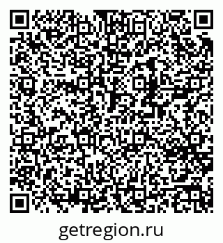 79370267973