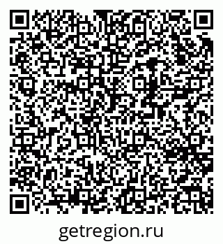 79370267986