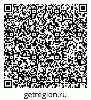 79370267993