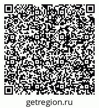 79370268001