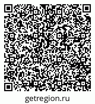 79370268070