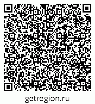 79370268074