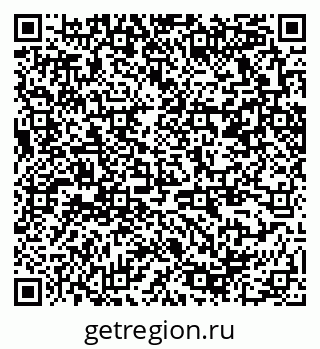 79370268076