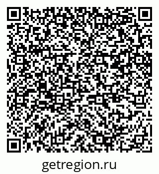 79370268085