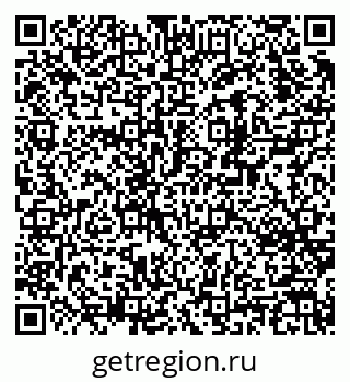 79370268097