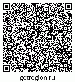 79370268175