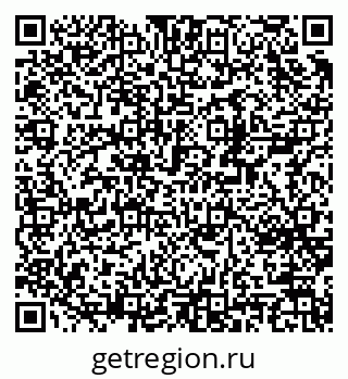79370268275