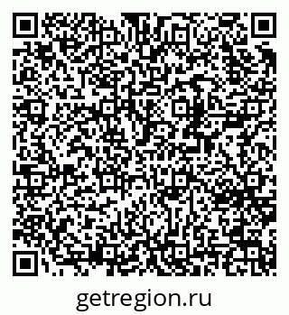 79370268300