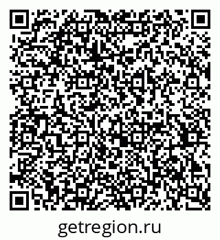 79370268372